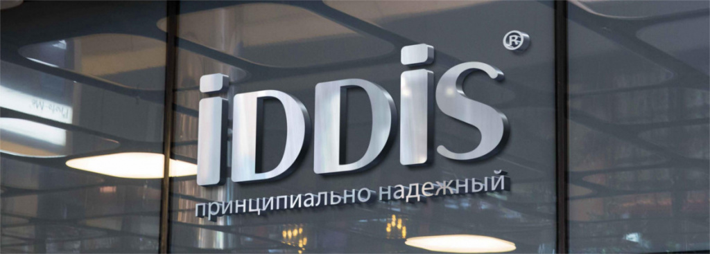 IDDIS 2018_02.jpg